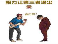 山东沐泽商贸有限公司