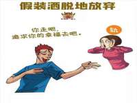 山东沐泽商贸有限公司