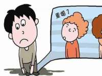 山东沐泽商贸有限公司