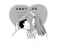 山东沐泽商贸有限公司
