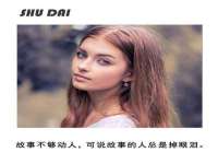 山东沐泽商贸有限公司