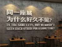 山东沐泽商贸有限公司
