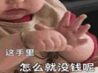 山东沐泽商贸有限公司