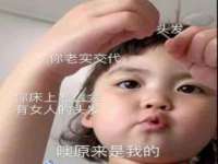 山东沐泽商贸有限公司