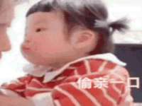 山东沐泽商贸有限公司