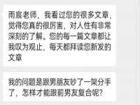 山东沐泽商贸有限公司