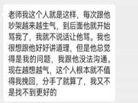 山东沐泽商贸有限公司
