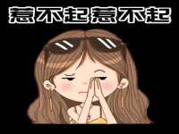 山东沐泽商贸有限公司