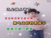 山东沐泽商贸有限公司