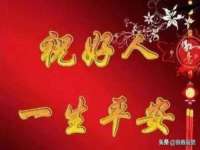 山东沐泽商贸有限公司