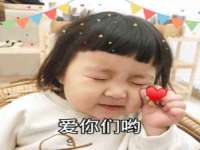 山东沐泽商贸有限公司