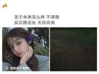 山东沐泽商贸有限公司