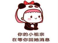 山东沐泽商贸有限公司