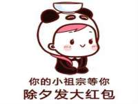 山东沐泽商贸有限公司