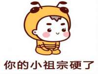 山东沐泽商贸有限公司
