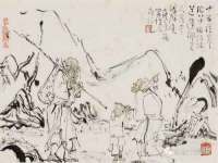 山东沐泽商贸有限公司