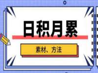 山东沐泽商贸有限公司