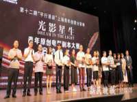 山东沐泽商贸有限公司