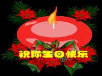 山东沐泽商贸有限公司