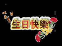 山东沐泽商贸有限公司