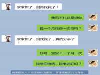 山东沐泽商贸有限公司