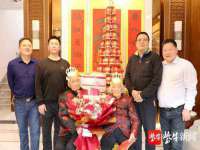 山东沐泽商贸有限公司