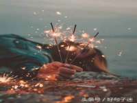 山东沐泽商贸有限公司