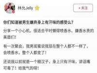 山东沐泽商贸有限公司