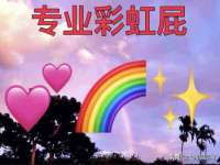 山东沐泽商贸有限公司