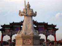山东沐泽商贸有限公司