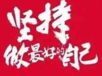 山东沐泽商贸有限公司
