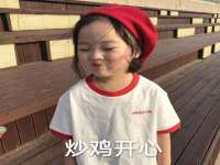 山东沐泽商贸有限公司