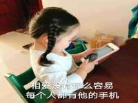 山东沐泽商贸有限公司