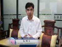 山东沐泽商贸有限公司