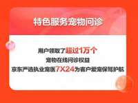 山东沐泽商贸有限公司
