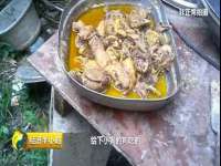 山东沐泽商贸有限公司