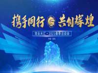 山东沐泽商贸有限公司