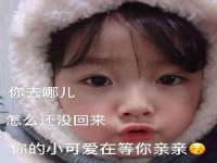 山东沐泽商贸有限公司