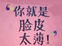 山东沐泽商贸有限公司