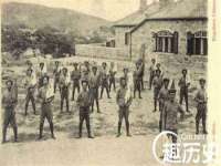 山东沐泽商贸有限公司