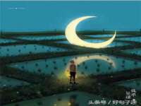 山东沐泽商贸有限公司
