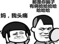 山东沐泽商贸有限公司