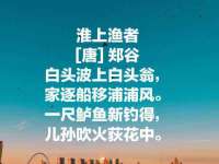 山东沐泽商贸有限公司