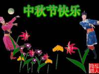 山东沐泽商贸有限公司