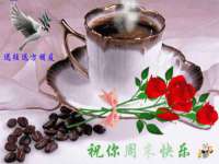 山东沐泽商贸有限公司