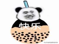 山东沐泽商贸有限公司