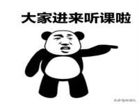 山东沐泽商贸有限公司