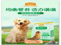 山东沐泽商贸有限公司