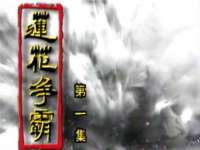 山东沐泽商贸有限公司