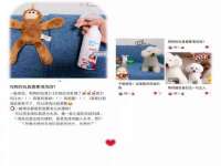 山东沐泽商贸有限公司